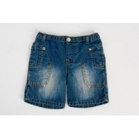 Ouch Baby Denim Shorts