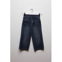 Rookie Blue Distressed Skate Jean